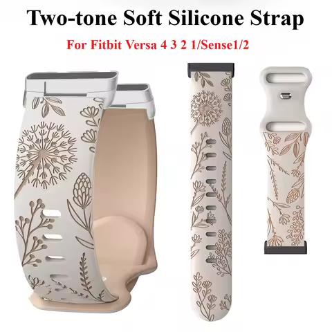Two-tone Soft Silicone Strap For Fitbit Versa 4 3 Silicone Replacement Women Watch Band For Fitbit V