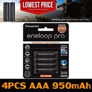 Panasonic Eneloop pro 100% genuine (1 pack of 4 pieces) center warranty Panasonic eneloop pro AA 255