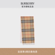 博柏利（BURBERRY）男女通用款 冰霜粉红双面两用格纹羊绒围巾 80359121