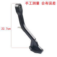 ลดท่อน้ำหนักด้านข้าง Beningli Golden Eagle TRK502X TRK702X ที่ปรับแต่งด้วยอะลูมิเนียมอัลลอยด์ อุปกรณ