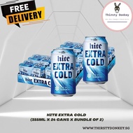 Hite Extra Cold - 355ml x 24 cans (Bundle of 2) (BBD: 08/2025)