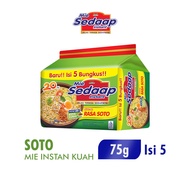 A631-(5 PCS) Sedaap Instant Sotomie 75g Bag Packaging Contents M2