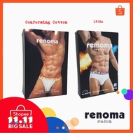 [RENOMA] UNDERWEAR SELUAR DALAM LELAKI