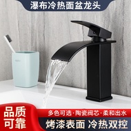 Countertop Washbasin Faucet Bathroom Bathroom Waterfall Faucet Household Silent Outlet Faucet