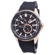 [Powermatic] Orient Automatic Black Silicon Strap Analog Men's Watch RA-AK0604B