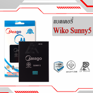 แบตเตอรี่ Wiko Sunny5 / Y61 แบตวีโก แบตเตอรี่มือถือ แบตเตอรี่โทรศัพท์ แบตแท้100% สินค้ามีการรับประกัน 1ปี