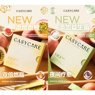 Cici 2.0 升级版🎉 Cici DAY & Cici Night 效果更强大快速瘦身😍Cici de berry / Cici dx