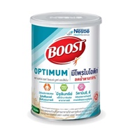 Nestle Boost Optimum เนสท์เล่ บูสท์ ออปติมัม สูตรใหม่ ขนาด800กรัม