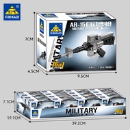 Kaizhi tương thích Lego bộ khối xây dựng đồ chơi AK47 khối xây dựng súng giáo dục diy lắp ráp quà tặ