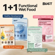 [UPGRADED] BEAST Kitten Growth Beauty+ Super-Natural Premium Cat Functional Wet Food Pouch 70g