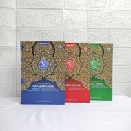 AL-QUR'AN HAFAZAN TAHFIZ TANAFUS LATIN WORD 8 BLOk | UK A4