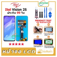 LCD Screen Itel Vision 2S Display + Touch Mobile Phone Spare Parts Vision2S With Screwdriver