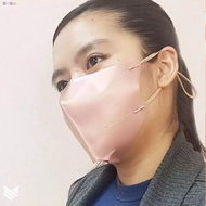 ✜⊕LIGHT PINK Magicopper PREMIUM Copper Face Mask  (3D Laser-cut Design) with lanyard
