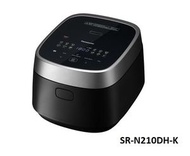樂聲牌 - 樂聲 SR-N210DH 零塗層IH磁應西施電飯煲（1.0公升）