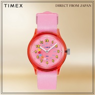 TIMEX PAC-MAN Camper TW2V93900 Quartz Unisex Watch Pink 36mm 30m Water Resistant