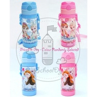 iSchoolDy Princess Elsa Anna Kids Cartoon Bottle 450ML Water Bottle with Straw