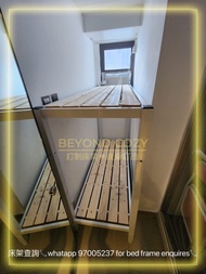 🌟全新床架🌟包送貨上門🌟度身訂造🌟包專業度尺 🌟免鑽牆款🌟度身訂造🌟床架設計🌟高質高架床🌟包專業度尺🌟高架鐵床🌟鐵網高架床🌟高架床🌟碌架床🌟工人床🌟上下格床🌟雙層鐵床🌟子母床🌟 主人房高架床🌟上下架床