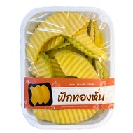 ฟักทองหั่นชิ้น แพ็ค 600 ก.