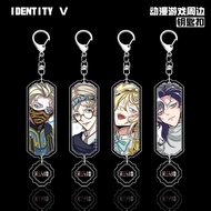 Identity v Identity V Keychain Pendant Prisoner Memorial Teacher Prophet Joseph Night Watchman Paint