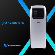 แอร์เคลื่อนที่ JPX 12000 BTU  ลมแรง 6 เมตร