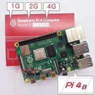 【現貨】樹莓派主板Pi4（2G、4G、8G有）Raspberry Pi 4 B( 新版Pi4B )熱、電子書、壓克力底板