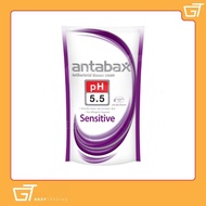 Antabax Antibacterial Shower Cream Body Wash Gel refill pack 550ml or 850ml Fresh Sensitive Cool White