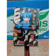 Comic saike's repeated days 9 seals Comic/ saike's repeated days vol 9 seals