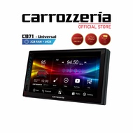 Carrozzeria Double Din Android Player (7") with Apple Carplay / Android Auto