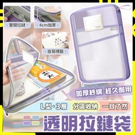 [4cm Three-Dimensional Thickening] Thickened File Bag Gauze File Bag Portable File Bag Classificatio