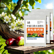 Multi-Microelement Fertilizer for Citrus and Fruit Trees
