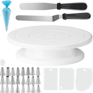 32 Cake Decorating Kit Baking Supplies Set Cake Turntable Stand 24 A frosting piping tip 3 A sc