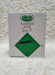 【Random 】Hycool /JH/Akashi/Forgreen /Mutakii/Cool master/Best cool/Gaz  Refrigerant Gas R32 3KG / R2