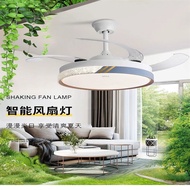 [ST]💘Oppo42Fan Lamp-Inch Ceiling Fan Lights Restaurant Invisible Mute Electric Fan Lamp Frequency Conversion Lamp in the