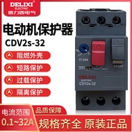 Delisi Motor Circuit Breaker CDV2S GV2-ME08C CDP6 3p Motor Start Protection Switch NS2