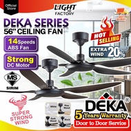 🔥HOT🔥DEKA KRONOS F5DC DC Fan 56" | VDC88 FANZÓ TURBO HUNTER DE-AIRE AR10 Ceiling Fan with Remote SIR