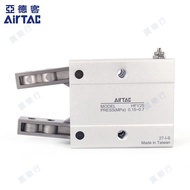 Yadeke Y-Type Finger HFY6/10/16/20/25/32SMC Pill Point Opening Closing Type MHC2-10D-16D-25