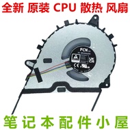 Suitable for Brand New ASUS ASUS Vivobook Go 14 E1404F 15 E1504F E1504FA Fan