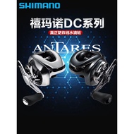 21/22/25 Shimano Water Drop Wheel ANTARES ANTARES CQ/curado curado/Red Scorpion DC