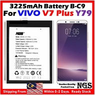 ORl NGS Brand 3225mAh Battery  B-C9 Compatible For VIVO V7 Plus VIVO V7+ VIVO Y79 VIVO 1716 with Ope