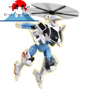 [Direct from Japan]
CONSTRUCT-BOTS Takara Tomy - "Tomica Job Reliever JB05 Medi-Reliever Kawasaki He