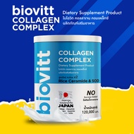🎊ใหม่ biovitt Collagen Complex ไบโอวิต คอลลาเจน คอมเพล็กซ์ 120g.  สูตรคอลลาเจน 5 ชนิด ตัวเดียวได้ครบ