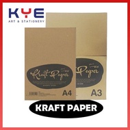 Uni Kraft Paper / Brown Kraft Paper / Brown Paper/ A4,A3 125gsm