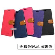 CITY BOSS 側掀式手機皮套 LG G8X G8S V60 V40 G7+ ThinQ 可站立支架 側翻 保護套