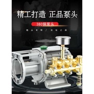 Black Cat Linmao 220V High Pressure Washer QL280/3