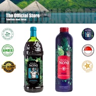 Tahitian Noni® Experience  | 1+1 Bottles | The One & Only Original Authentic Noni Juice Online Store