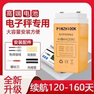 Kilogram Lithium Battery Wholesale Kilogram Volt Battery 4 Platform Scal3001506V4V Electronic Scale 