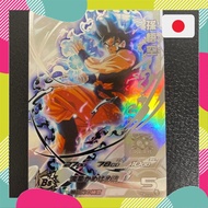 Super Dragon Ball Heroes Son Goku BM7-SEC LC Ryusei Goku【Japanese products】Doragon Ball Card Trading