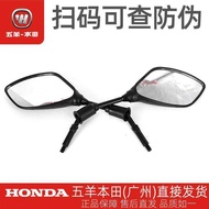 Wuyang Honda NBX100 Xiyun WH100T-6-6A Original Factory Left Right Rearview Mirror Assembly Reflector