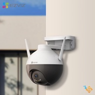 Camera wifi không dây tích hợp AI Ezviz C8W 4MP 2K+ ghi âm xoay 360 độ - Bảo hành chính hãng 2 năm