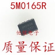 2PCS Brand New 5M0165R DIP-8 In-Line Power Management Chip IC